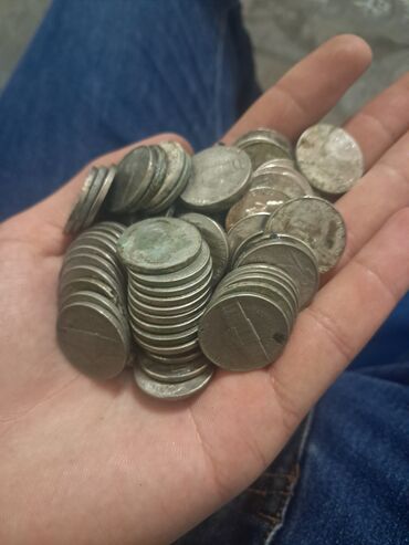 Sikkələr: ABŞ sikkələri – qarışıq lot - Növ və nominalar: quarter dollar (25¢) — 4