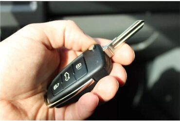 Ключи: Ключ Новый, Оригинал — 4