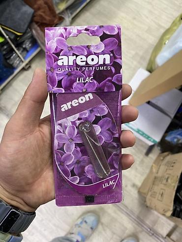 wistful aroma: Ароматизатор воздуха Areon Quality Perfumes — Lilac. - Формат — 1
