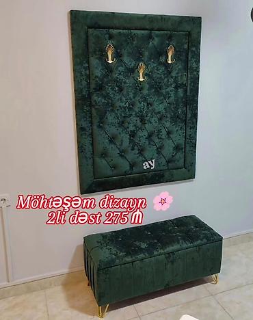 вешалка для бани: *Dəhliz üçün divara vurulan Asilqan və pufik* Yeni sifarişlə — 1