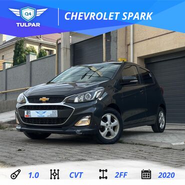 Hyundai: Chevrolet Spark: 2020 г., 1 л, Вариатор, Бензин, Хэтчбэк