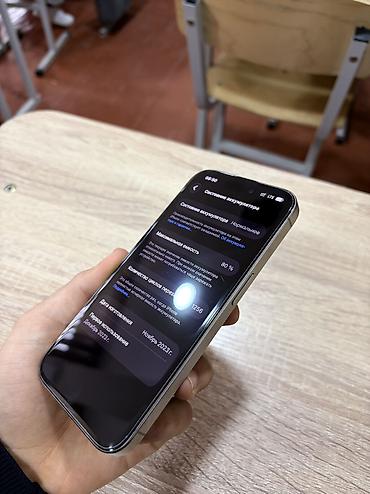 haley hy 6001: IPhone 15 Pro, Б/у, 256 ГБ, Natural Titanium, Зарядное устройство, Защитное стекло, Чехол, 80 % — 4