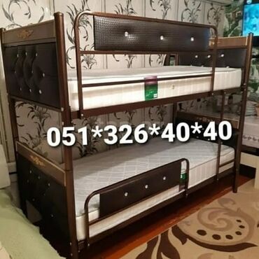 İkimərtəbəli uşaq çarpayıları: Oğlan və qız üçün, Yeni, Çarpayı, Matras ilə, Siyirməsiz -da lalafo.az — 11 İkimərtəbəli uşaq çarpayıları: Oğlan və qız üçün, Yeni, Çarpayı, Matras ilə, Siyirməsiz — 11