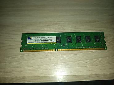 intel core i7 2600: Оперативная память (RAM) для ПК, Б/у, 2 ГБ, DDR3, 1333 МГц — 1