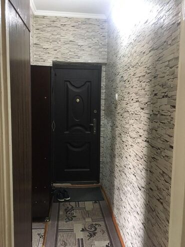 Продажа квартир: 1 комната, 32 м², 105 серия, 4 этаж, Косметический ремонт