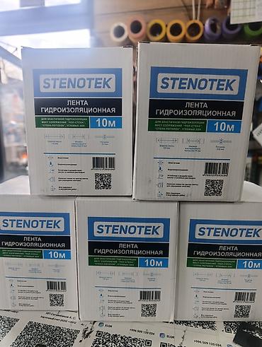 bed: Гидроизоляционная лента STENOTEK, рулон 10 м Назначение: - Эластичная — 2