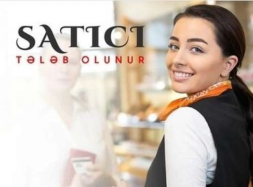 araz market əmək haqqı: Продавец-консультант требуется, 18-29 лет, Ежемесячная оплата