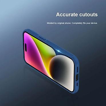 Maske i futrole za telefone: Maska Nillkin CamShield Pro za iPhone 15 Plus 6.7 zelena. Uz brzu — 9