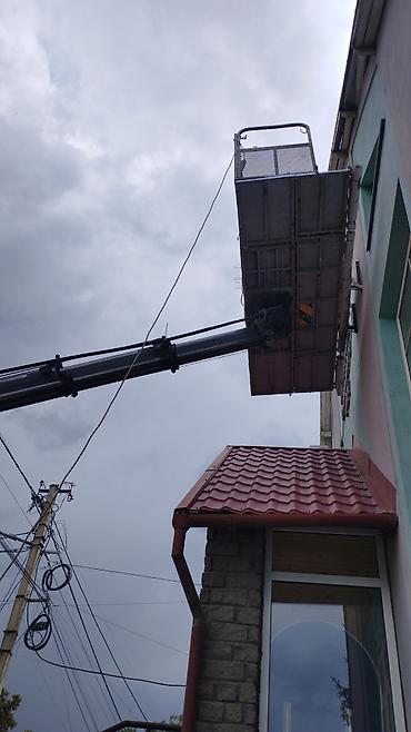 pro max: Стрела 26 м, 300 т — 4