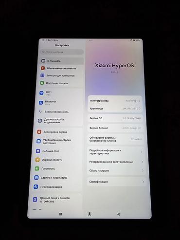gpd win max 2: Планшет, Xiaomi, память 256 ГБ, 11" - 12", Wi-Fi, Новый, Классический цвет - Серебристый — 3