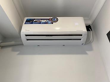 deepcool ak620: Сплит-система, Midea, Новый, 50-70 м², Инверторный — 3
