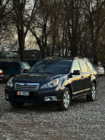 фаркоп на субару аутбек: Subaru Outback: 2010 г., 2.5 л, Типтроник, Бензин, Кроссовер