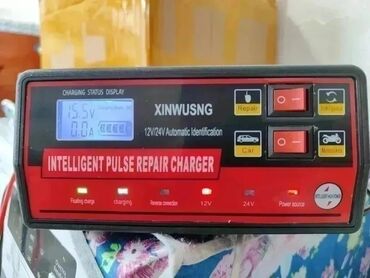 купить компьютер недорого: 🚗 Импульсная зарядка для АКБ 12/24V 🧲 Надёжные зажимы — крепко