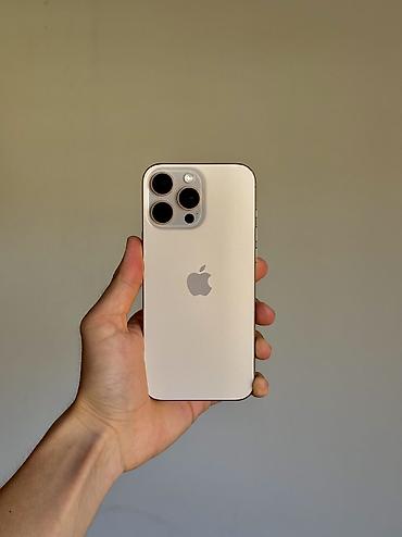 mini iphone: IPhone 16 Pro Max, Б/у, 256 ГБ, Desert Titanium, Коробка, 90 % — 1