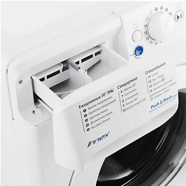 60: Стиральная машина Indesit на 5 кг по спец цене - по акции за 20300 — 4