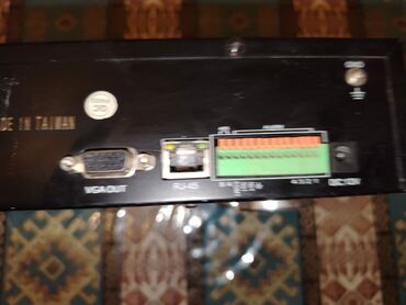 DVD və Blu-ray pleyerlər: İşlənmiş Ünvandan götürmə — 8