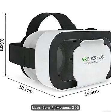 вр очки htc vive: VR-очки для смартфона VR BOX5 — модель G05, цвет белый. Очки Виар — 4