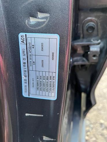 е 211: Hyundai Avante: 2018 г., 1.6 л, Автомат, Бензин, Седан — 7