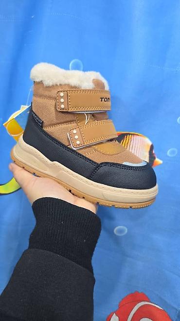 Детская обувь: Детская обувь — 28