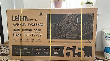 видио секс: Смарт‑телевизор Lelem AVP-GTJ-TV3565A0, 65" абсолютно новый 2 шт — 1