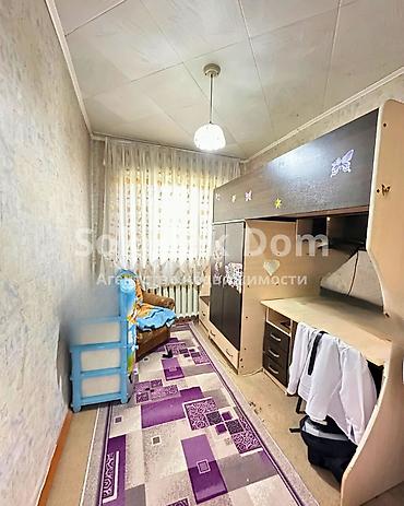 Продажа коттеджей и домов: 🏠Продается дом с. Сокулук 🟡Комнаты: 5 🟡Участок: 7 соток (по факту 26 — 9