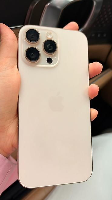 IPhone 16 Pro Max, Б/у, 256 ГБ, Desert Titanium, Защитное стекло, Чехол, 89 %