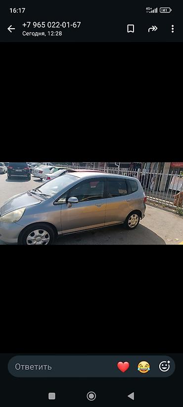 китайский фит: Honda Fit Aria: 2005 г., Автомат, Хэтчбэк — 1