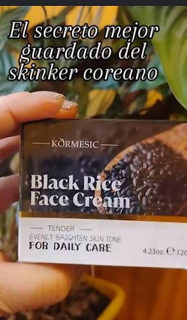 obuca bata snizenja: Kormesic Black Rice Face Cream – krema za lice sa crnim pirinčem, 120 — 1