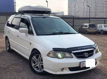 Honda: Honda Odyssey: 2002 г., 2.3 л, Автомат, Бензин, Минивэн — 2
