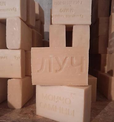 Другое оборудование для производства: Самынга раствор даярдоочу мешалка сатылат. обьем 1 тонна жана 500 кг — 5