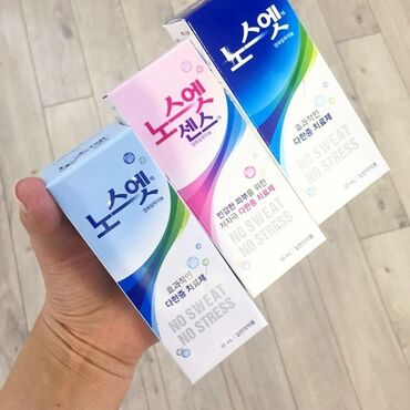 от запаха: Дезодоранты медицинские Корея !! Избавляют от потливости и запаха!