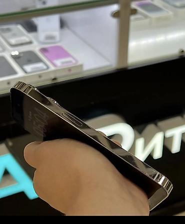 core 2: IPhone 14 Pro, Новый, 128 ГБ, Белый, Чехол, 78 % — 4