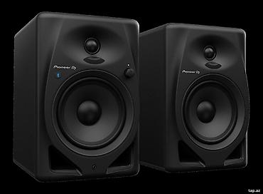 manitoru: Pioneer DJ DM-50D-BT 5" Monitor Speakers Pair Black 🟢 Rəsmi iş yeri — 1