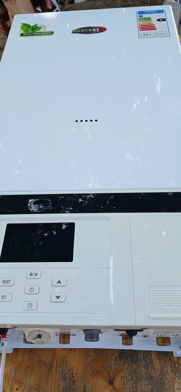 Ariston 24 l