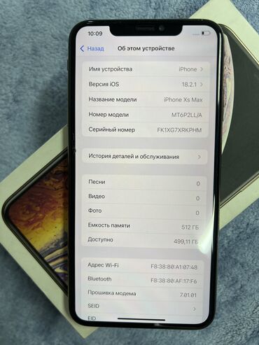 айфон xs экран: IPhone Xs Max, Б/у, 512 ГБ, Золотой, Защитное стекло, Кабель, Коробка, 77 %