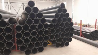 Трубы для водопровода: Труба для водопровода Материал: Пластик — 5