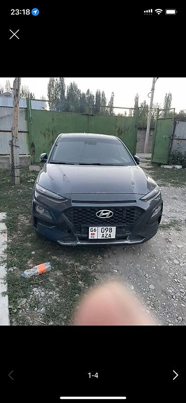 киа ев 5 характеристики: Hyundai Kona: 2020 г., 1.6 л, Автомат, Дизель, Кроссовер — 3