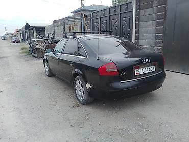 Audi: Audi A6: 2002 г., 2.8 л, Механика, Бензин, Седан — 2