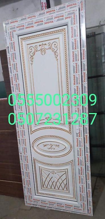 plastic qapi: Plastik Naxışlı Hamam-Balkon Qapıları — 2