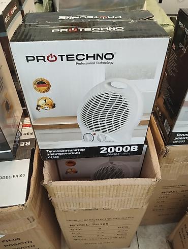 radiatır: Qızdırıcı Protechno GP 300" 2000W 13m² . 🆕Bütün məhsularımız Yenidir — 7