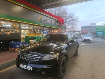 Infiniti: Infiniti FX45: 2004 г., 4.5 л, Автомат, Газ, Кроссовер — 2