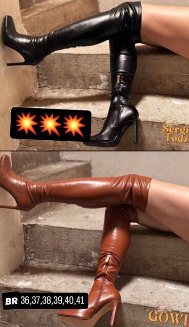 opposite shoes: High boots, 41