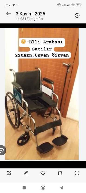 Qamət korrektorları: Əlil arabası – sanitar tipli - Oturacaqda sanitar kəsik və qab üçün