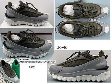 Patike: MONCLER X CAMPUS, TRAILGRIP, VRHUNSKI TOP MODELI, ULTRA HIT | Novo! — 8