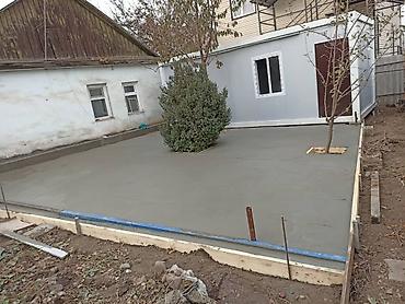 Фундаменты, бетонные работы, стяжка и опалубка Профессиональное