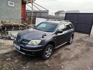 митсубиси аиртек: Mitsubishi Airtrek: 2004 г., 2.4 л, Автомат, Газ, Кроссовер — 3