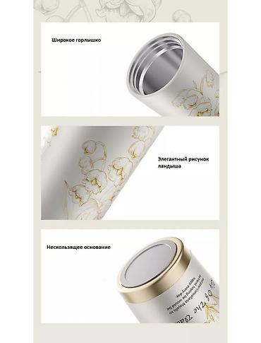 Подарки и сувениры: Набор “Зонтик и термос” Набор для комфортных прогулок и путешествий — 12