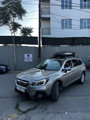 бокс на крышу авто купить в бишкеке: Унаа чатырына бокс Lux, 173 см, 650 л, Жаңы, Өзү алып кетүү