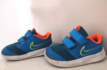 Dečija obuća: Nike, Veličina - 22