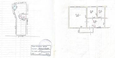 село джал какой район: Продается дом Кожомкул(Военно-Антоновка) Всего 60 метров от трассы! — 7